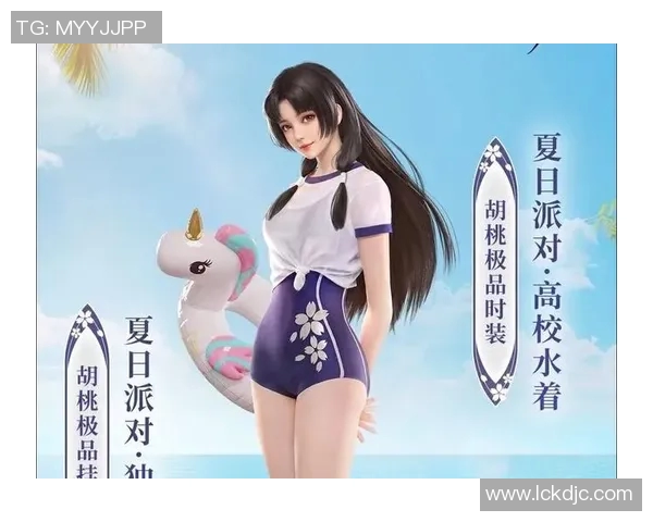 夏季泳装购物指南：挑选适合你的完美泳衣，展现自信魅力