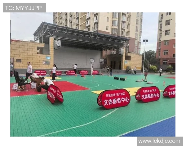 球场作为社区文化中心的多功能发展模式与实践探索