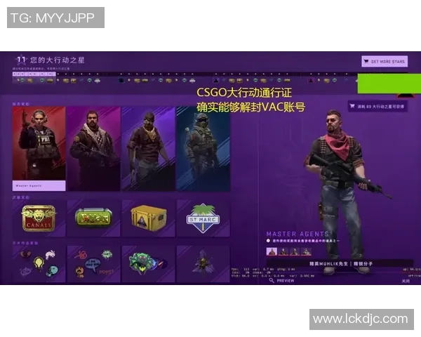 CSGO力量排行榜揭晓WE战队荣登第十名引发热议 CSGO力量排行榜揭晓WE战队荣登第十名引发热议
