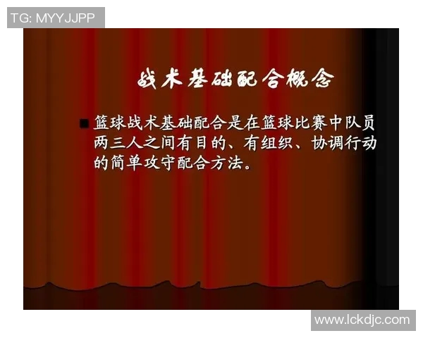 上海足球队快攻战术解析与战绩影响深度剖析 上海足球队快攻战术解析与战绩影响深度剖析