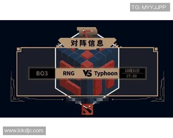 RNG战队灵活性分析:如何在DOTA2中应对多变战局与策略调整 RNG战队灵活性分析:如何在DOTA2中应对多变战局与策略调整