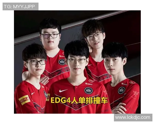 和平精英战术分析:EDG包夹策略的成功与失败之道