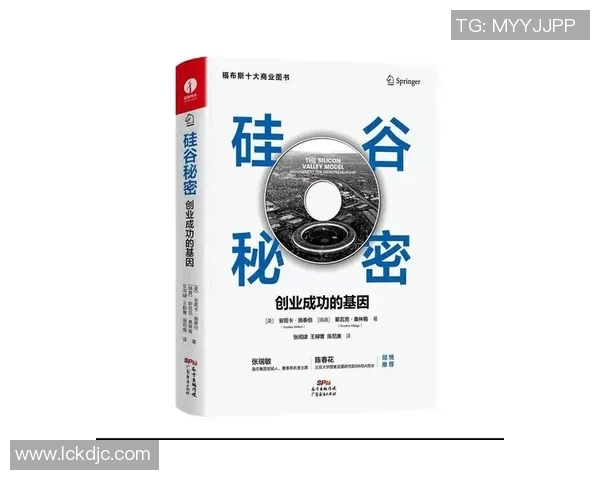 李强专访:探寻篮球成功背后的秘密与奋斗历程 李强专访:探寻篮球成功背后的秘密与奋斗历程