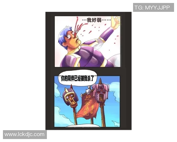 中国足球明星漫画：描绘绿茵场上的传奇与梦想，展现他们的拼搏与荣耀