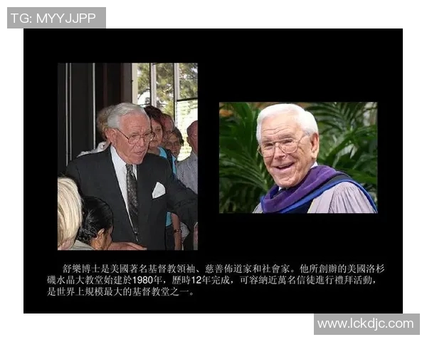 全球足球巨星中文名字大揭秘让你更了解他们的传奇故事与成就